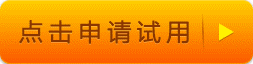 度盘开始收费了！别慌！这里还有免费的 ——我只偷偷告诉工程行业的你！-协筑