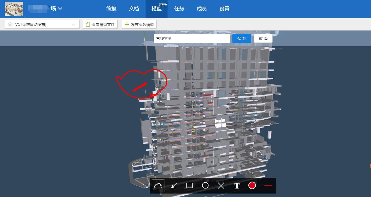 乐投在线登录-乐投（中国）协筑邀您晒模型，赢免单！-协筑