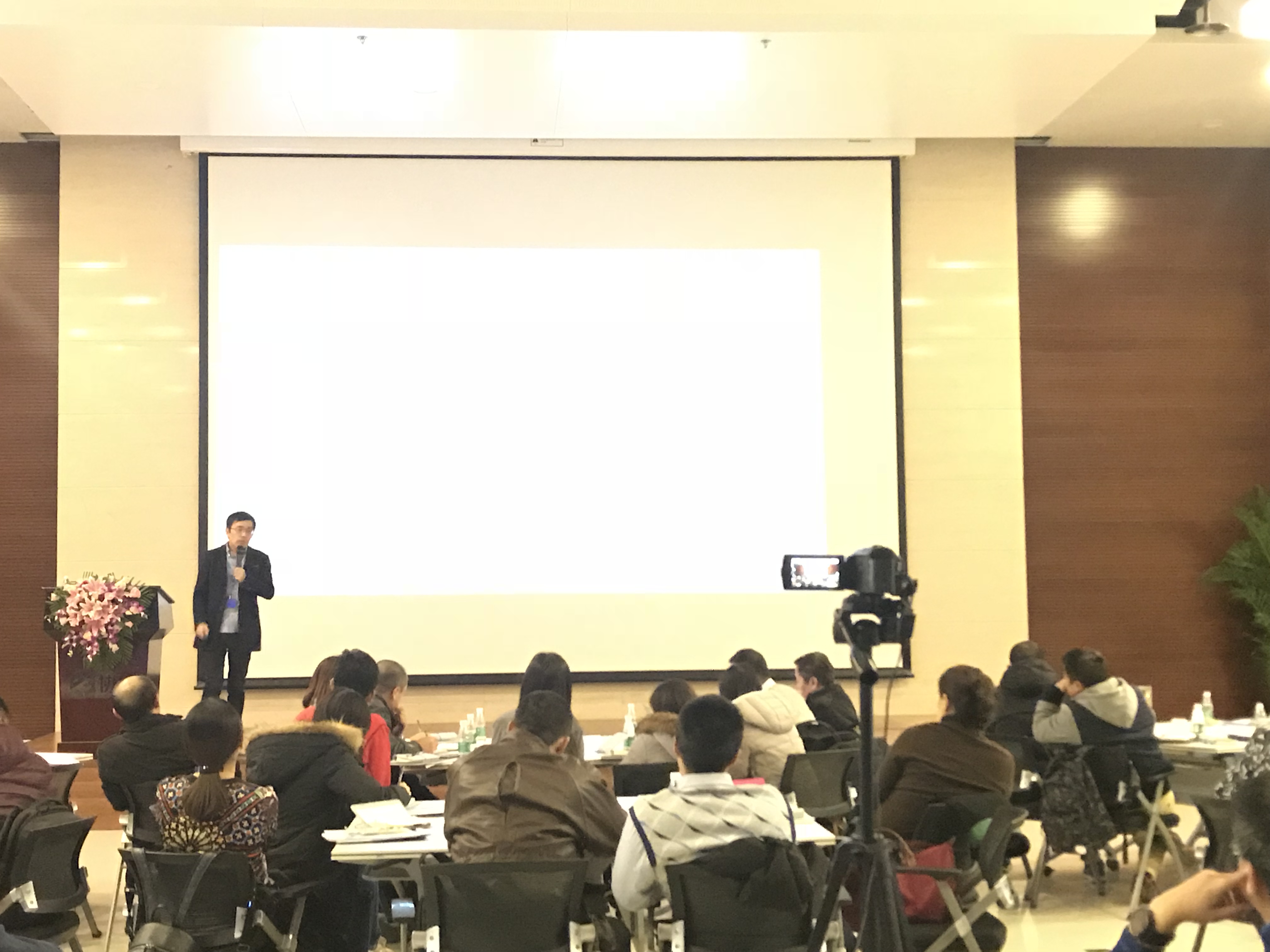 2017乐投在线登录-乐投（中国）BIM云技术助力工程项目协作交流会报道-协筑