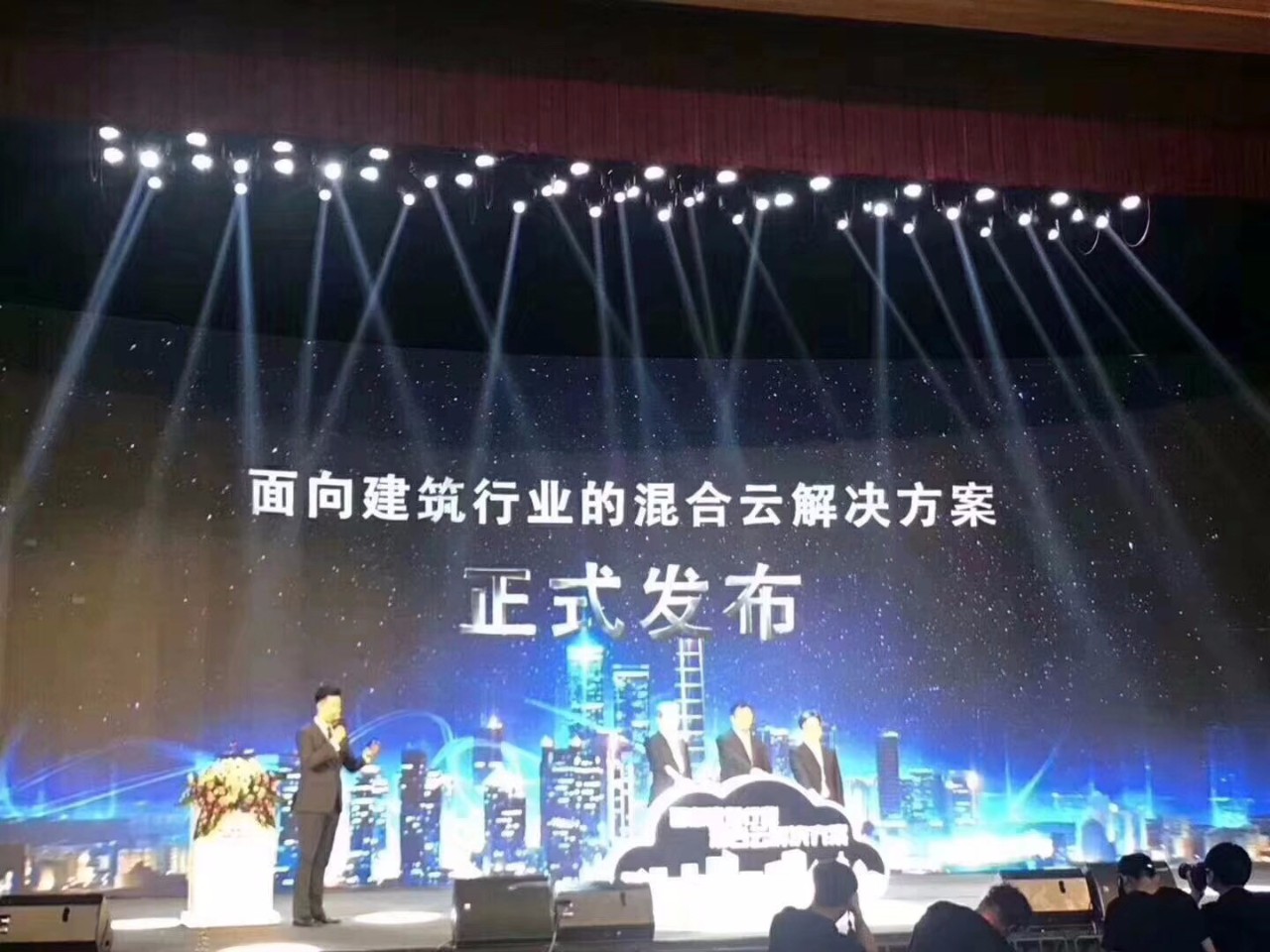 建筑盛事，乐投在线登录-乐投（中国）携手微软、华为云推出混合云技术解决方案！-协筑