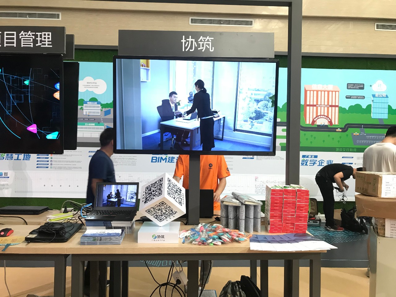 建筑盛事，乐投在线登录-乐投（中国）携手微软、华为云推出混合云技术解决方案！-协筑